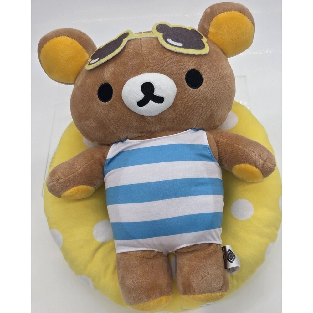 Rilakkuma San-X 13" Plush Yellow Swim Ring Sunglasses Swimsuit Bear NWT